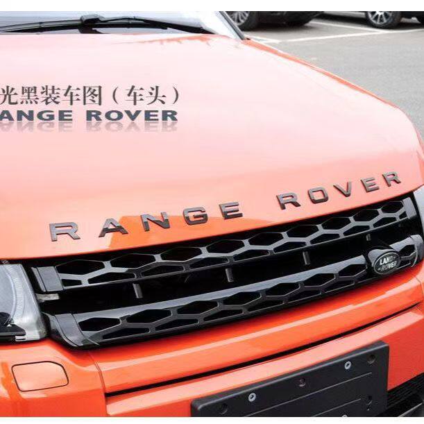 路虎车标RANGE ROVER字母标极光L揽胜运动版改装车头盖英文标尾贴