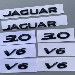 捷豹黑武士车标XEL XFL XJL F-PACE V6车后尾箱3.0英文字母标志贴
