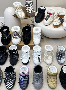 Moon月亮靴2025冬季新款一脚蹬短筒雪地靴滑雪鞋丑萌内增高雪地鞋