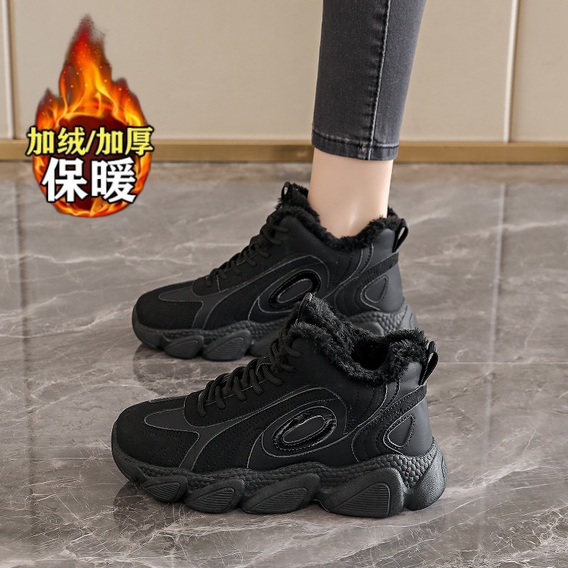 防水防滑运动鞋34码保暖短靴