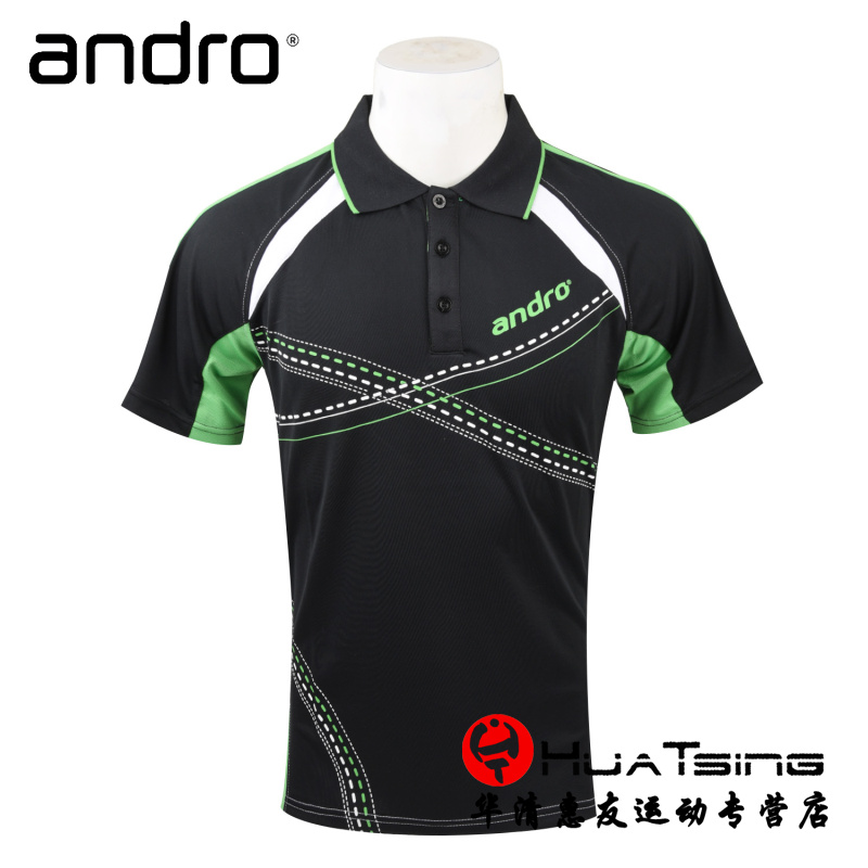 岸度andro服装男女比赛乒乓球