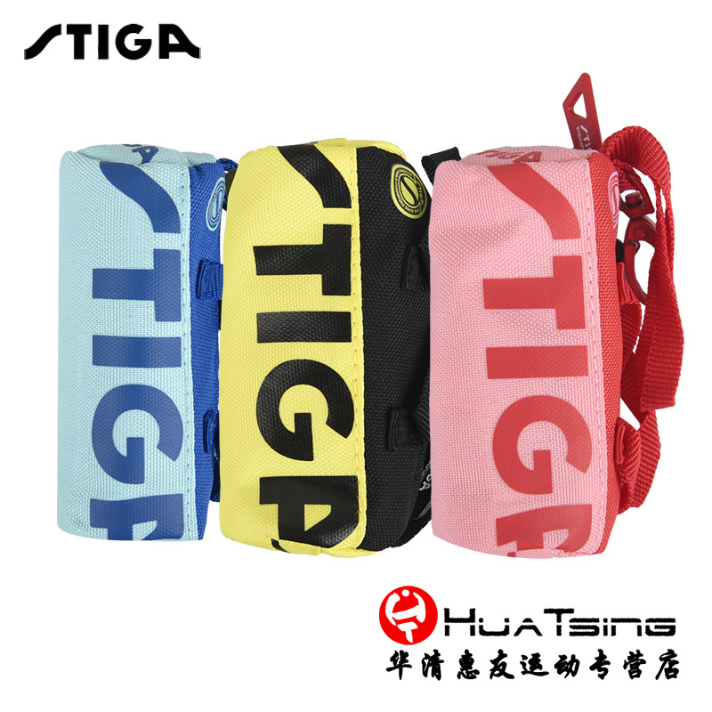 stiga斯蒂卡便携乒乓球