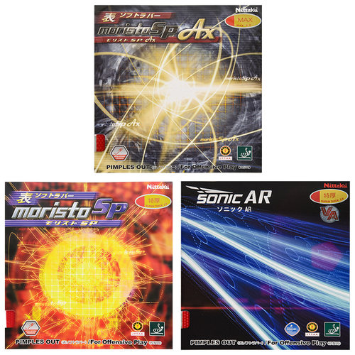 尼塔库乒乓球生胶套胶莫里史特