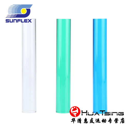 晶莹剔透 质感手感好
