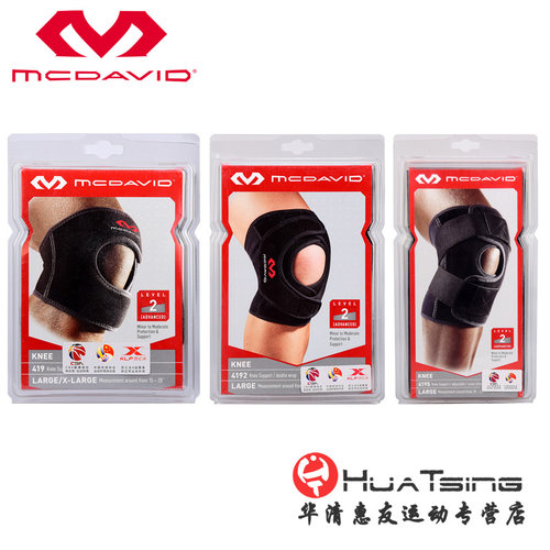 mcdavid迈克达威419r乒乓球护膝