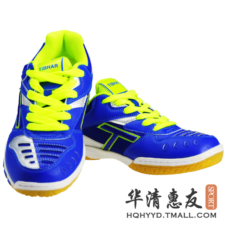 Chaussures tennis de table uniGenre TIBHAR Série Colorful - Ref 859617 Image 2