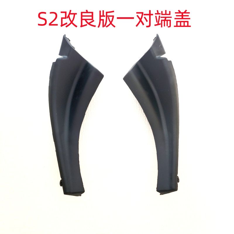 适配江淮瑞风S2集水板IEV6S雨刮挡水侧盖板IEV7S通风盖板端盖配件