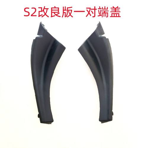 适配江淮瑞风S2集水板IEV6S雨刮挡水侧盖板IEV7S通风盖板端盖配件