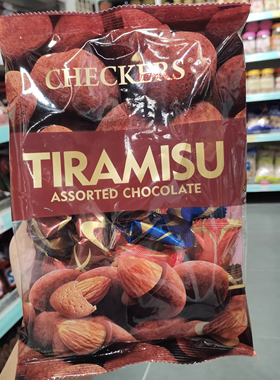 香港现货 进口零食Checkers杂锦提拉米苏杏仁巧克力休闲零食年货