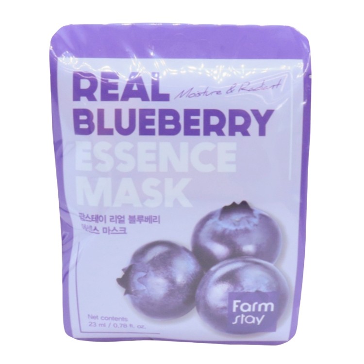 香港直邮韩国Farmstay法曼媞蓝莓保湿面膜10片装保湿补水滋润修复