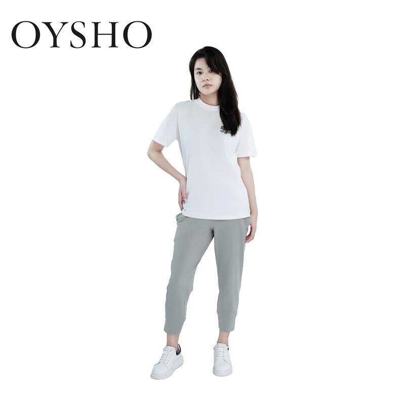 OYSHO女士裤子通勤长裤秋冬女式新款裤子 灰色