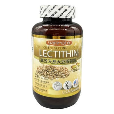 香港直邮Vanmate高效天然大豆磷脂300粒改善心脑血管健康关节健康