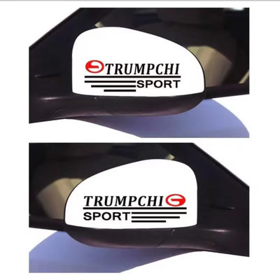 适用传奇GS4传祺GS8GS57GA3SGA6GM8后视镜反光镜汽车贴纸雨刷拉花