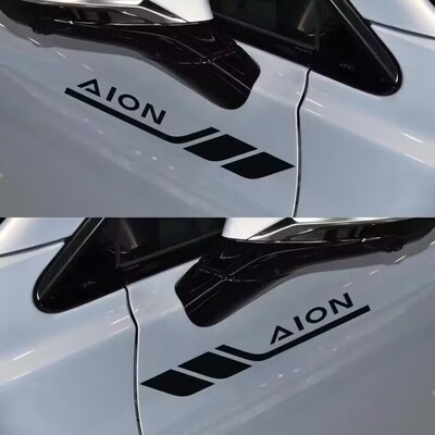 适用广汽埃安ypluss魅580aion埃安v叶子板车身贴纸车门划痕遮挡贴