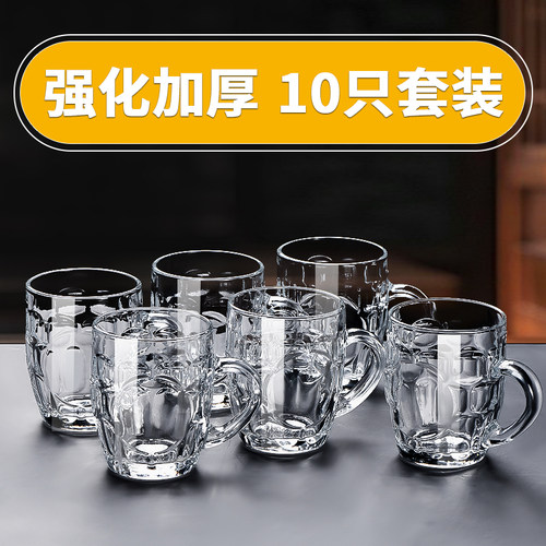 加厚耐热客厅水壶家用玻璃杯套装
