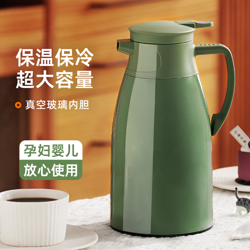 保温壶家用暖水壶热水瓶大容量
