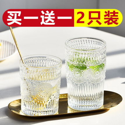 北欧复古玻璃杯ins风水杯金边玻璃杯女夏浮雕茶杯家用杯子啤酒杯