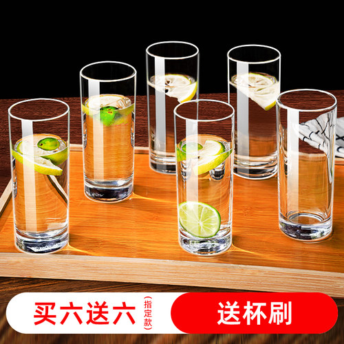 执白耐热家用简约玻璃杯泡茶杯