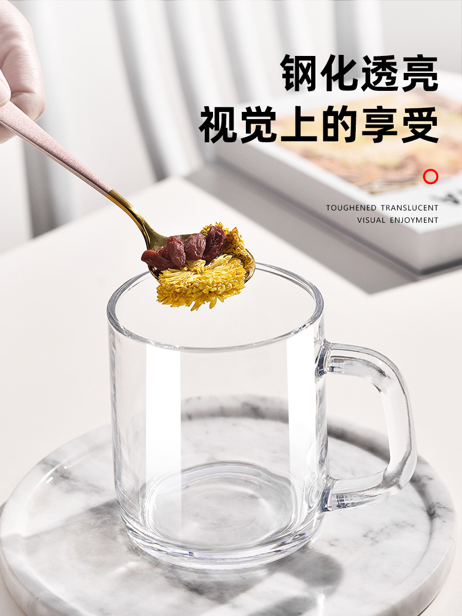 Tempered glass cup teacup with handle, household drop-proof beer mug, high temperature resistant personal men's tea cup