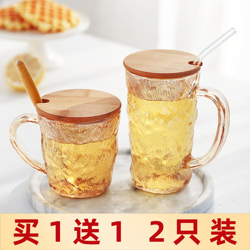 冰川纹高级感带盖带勺子耐热水杯