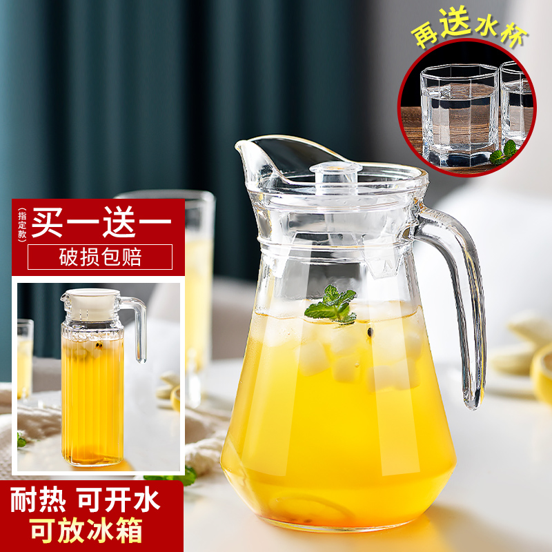 玻璃冷水壶家用耐热高温泡茶壶凉白开水杯子鸭嘴壶果汁扎壶大容量