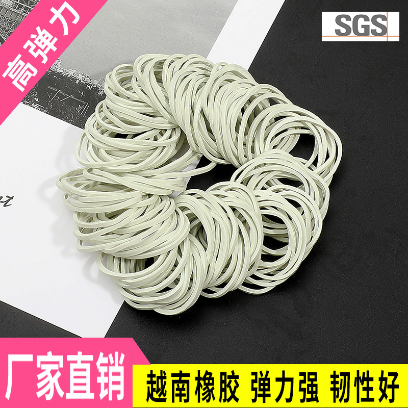越南橡皮筋白色橡皮圈皮套高弹力牛皮筋橡斤皮圈白色橡筋经牛筋_虎窝淘