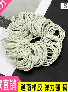 越南橡皮筋 白色橡皮圈皮套高弹力牛皮筋橡斤皮圈白色橡筋经牛筋