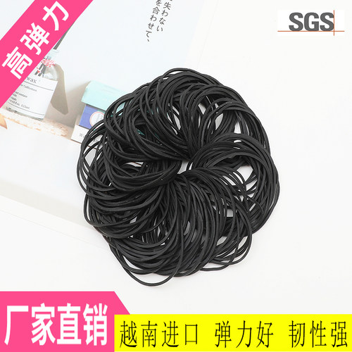 进口橡皮筋黑色牛皮套
