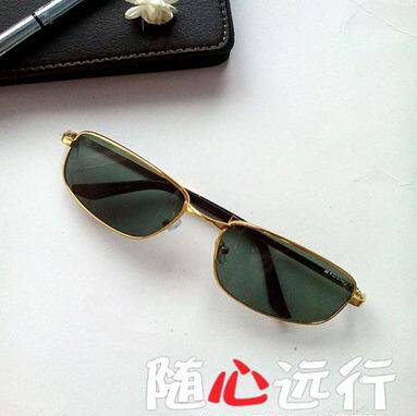 夏季新款太阳镜男司机镜小脸小框墨镜潮钢化玻璃镜片眼镜