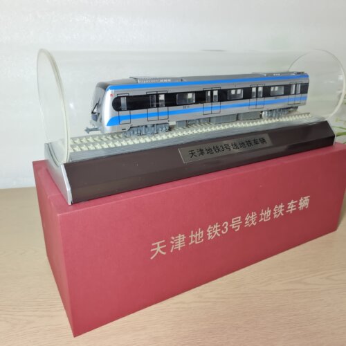 天津地铁3号线静态仿真模型礼品火车纪念品非玩具