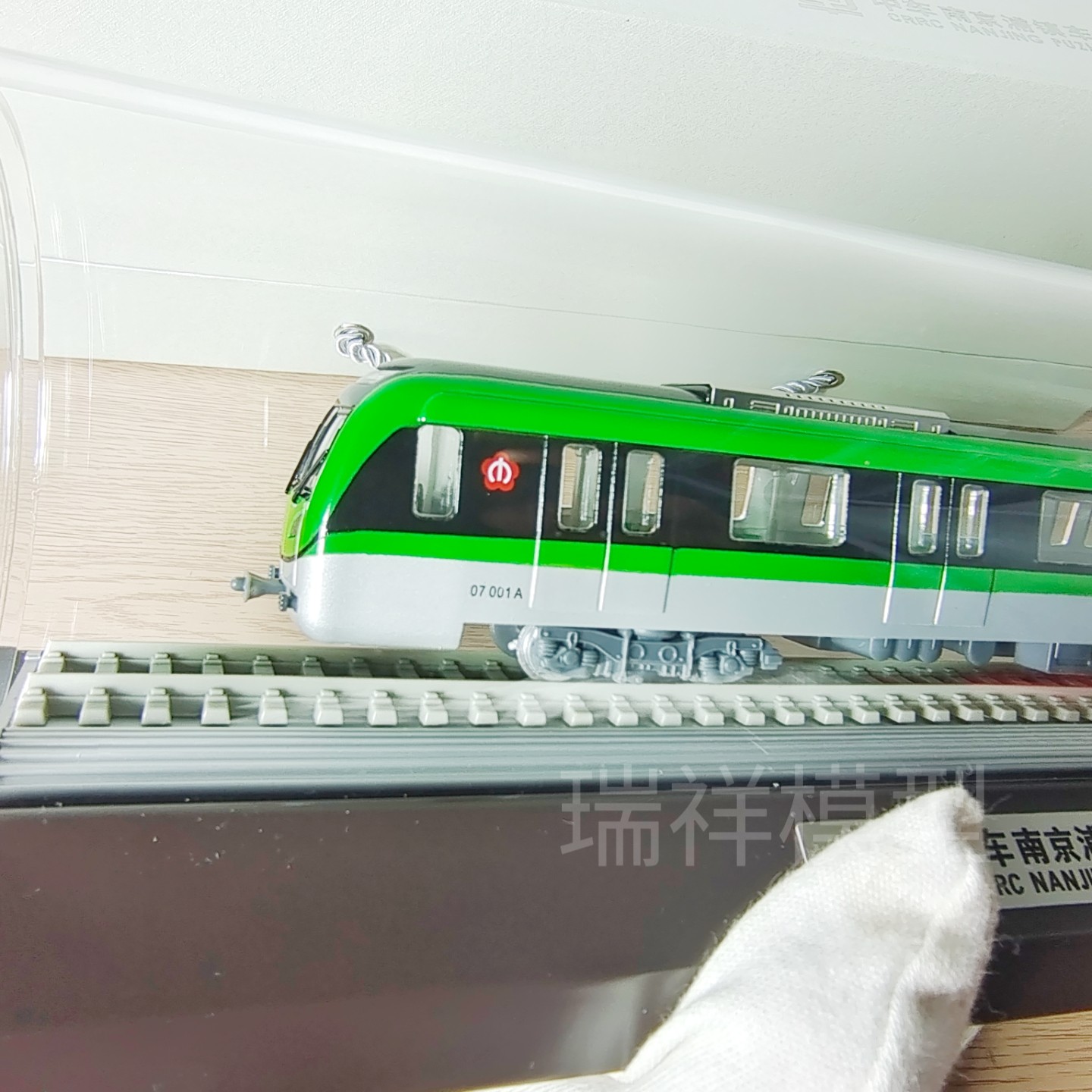南京地铁7七号线静态仿真模型商务礼品火车摆件纪念品非玩具铁路