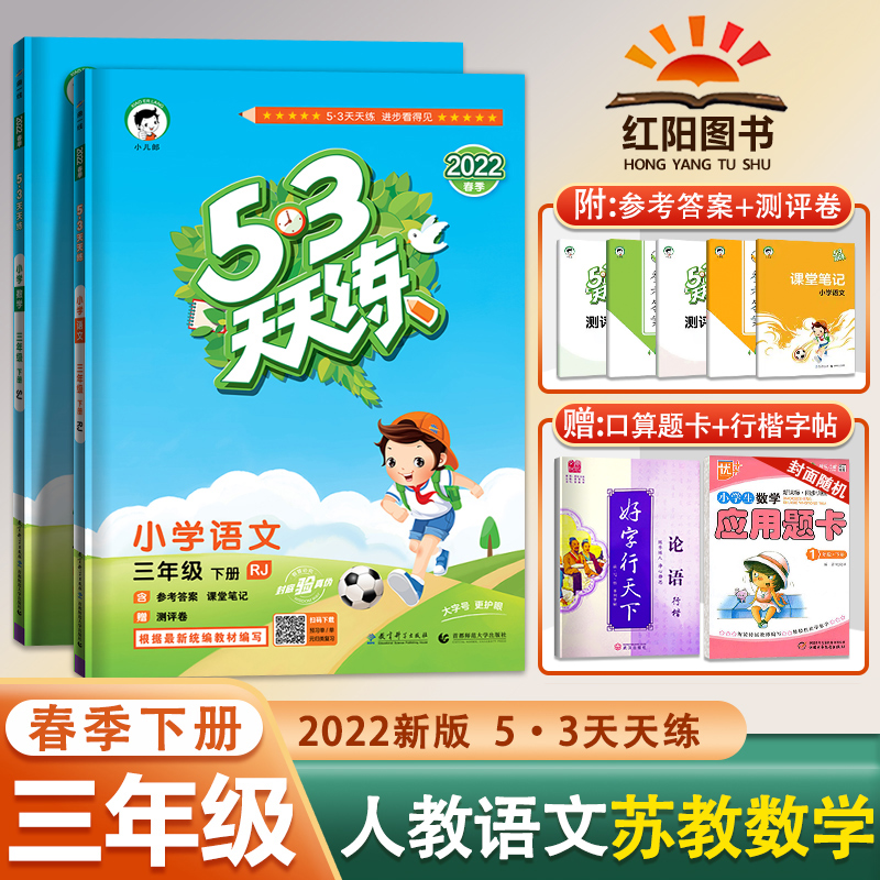 官方授权 正版保障