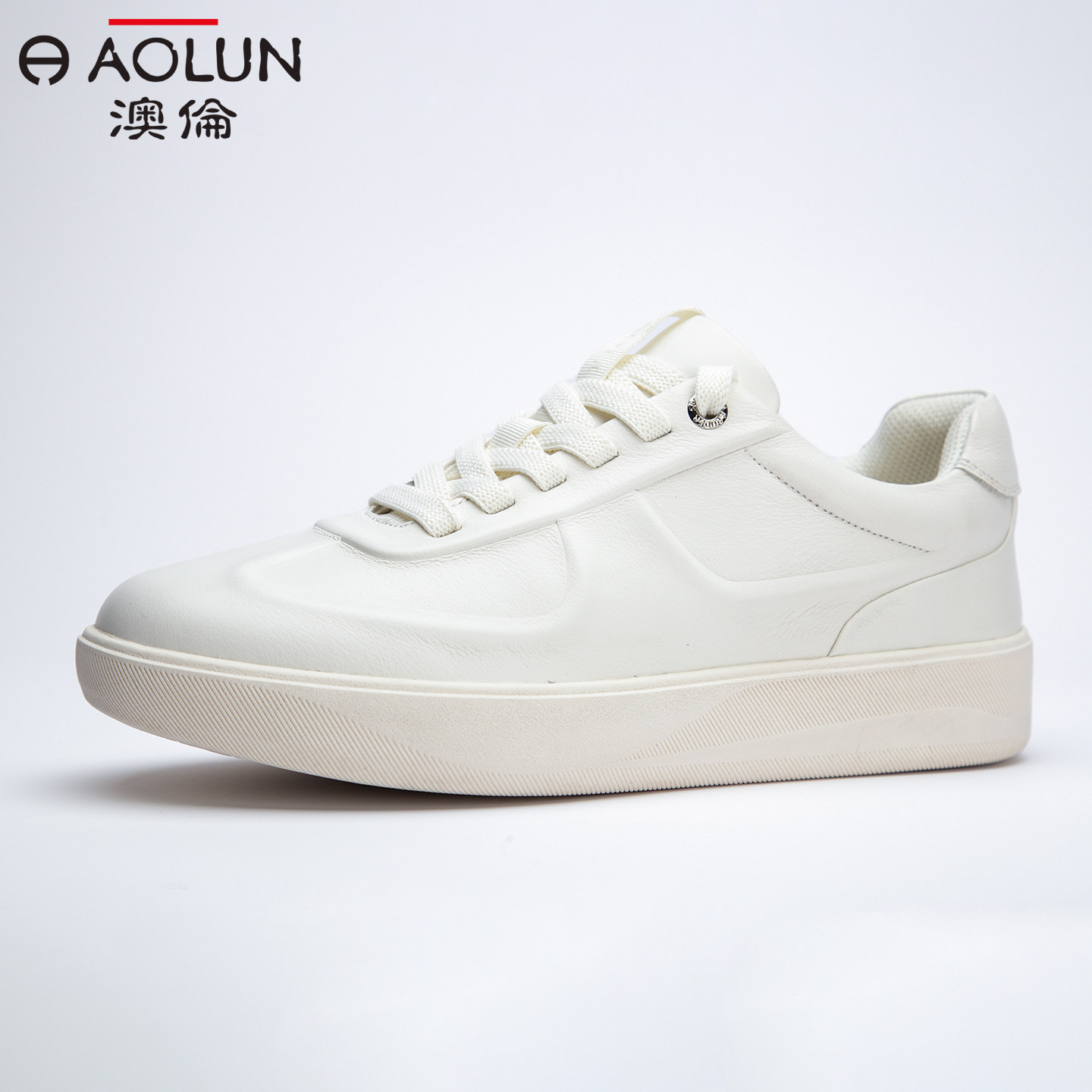 澳伦百搭高级感小白鞋男款真皮纯白男士休闲鞋干净新款高端板鞋潮