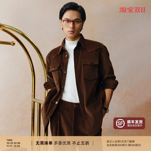 【高棉修身瀑布袖】PYFZ 26秋上新切角灯芯绒长袖休闲衬衫外套男