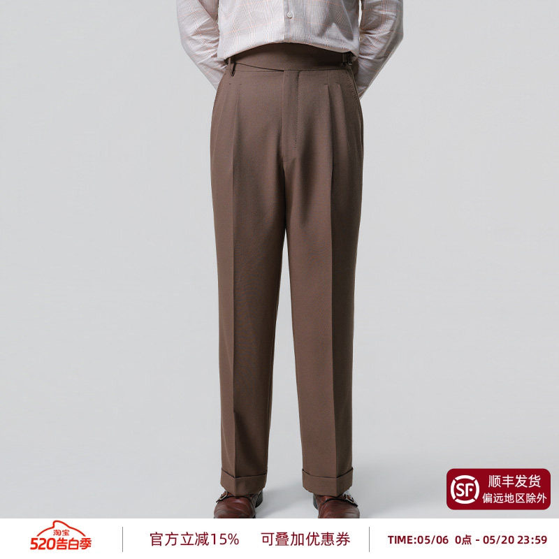 【廓尔格西裤】PYFZ休闲西装裤子男系扣高级垂感双褶商务直筒裤