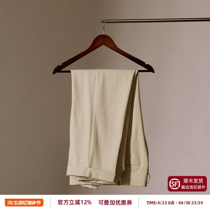 【羊毛混纺犀牛褶】平圆方中双褶好莱坞裤透气男休闲裤男直筒西裤