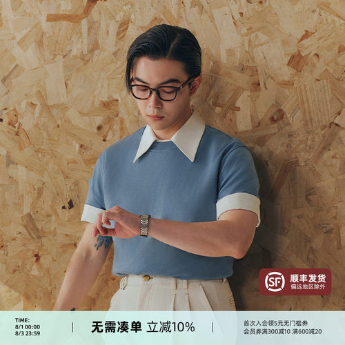PYFZ匹马棉液氨圆领款T恤男短袖