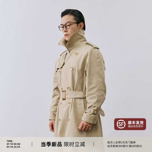 平圆方中经典中长款战壕风衣男