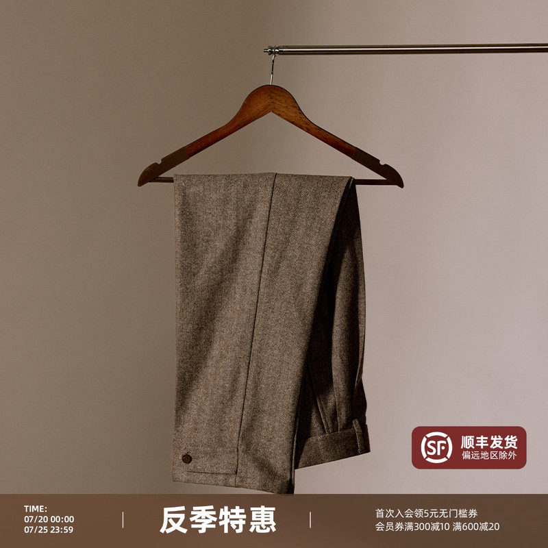 【50%羊毛】平圆方中骑行套装易打理复古商务休闲西裤高腰西装裤