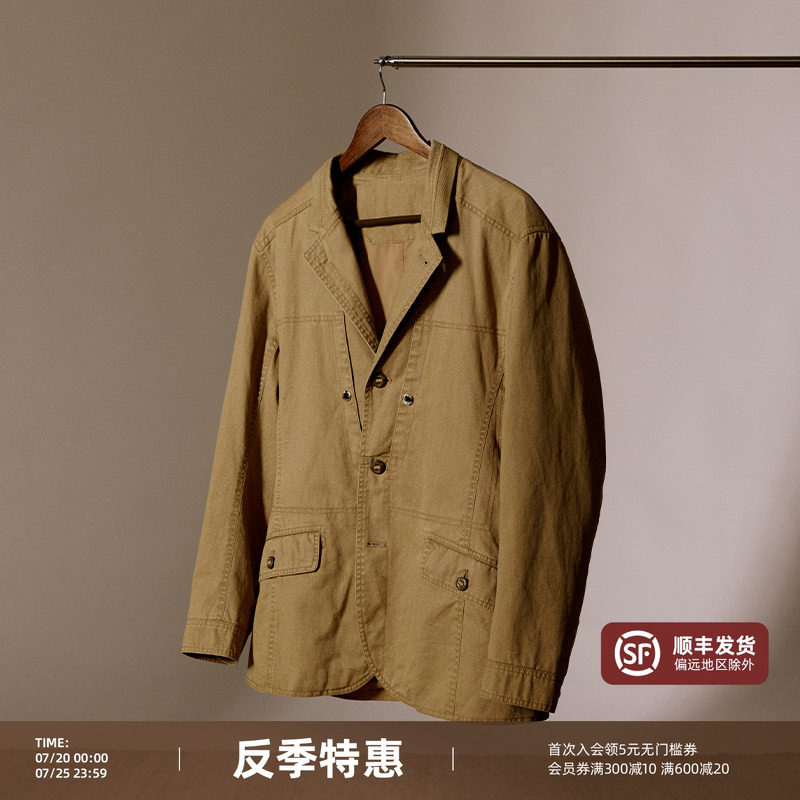【100%纯棉】平圆方中男装秋季新款工装休闲复古夹克男西服外套