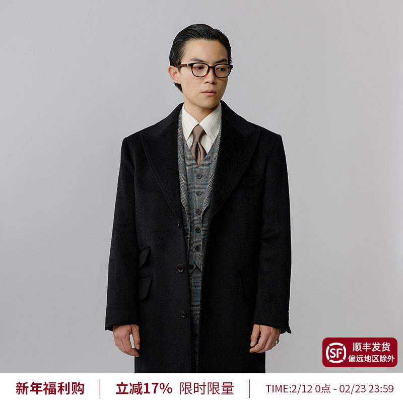 【50%羊毛】平圆方中25年戗驳领柴斯特毛呢大衣中长款风衣外套男