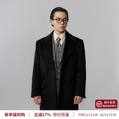 风衣外套男 平圆方中25年戗驳领柴斯特毛呢大衣中长款 50%羊毛