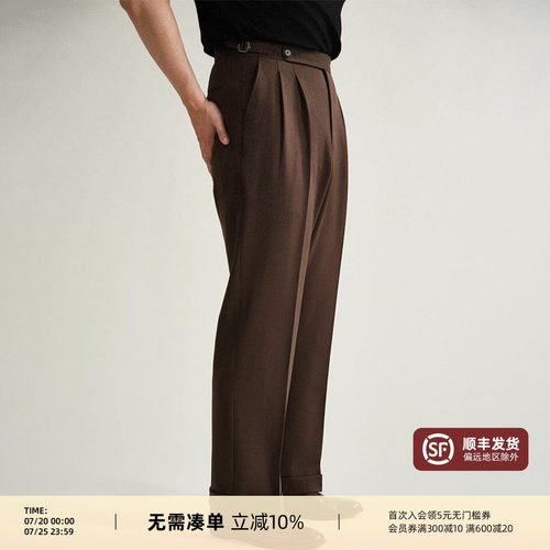 那不勒斯多线条商务休闲西裤男