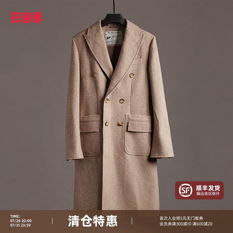 【50%羊毛马球大衣】平圆方中戗驳领双排扣毛呢冬长款双面呢外套