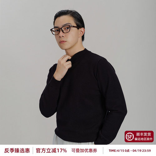 平圆方中加厚半高领针织衫毛衣