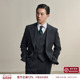 正式 商务结婚西服三件套正装 婚礼 灰色男套装 平圆方中通勤商务西装