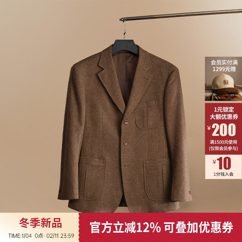 【羊毛粗花呢狩猎西装】平圆方中秋冬复古三粒扣千鸟格猎装外套,男装,休闲西服,淘宝优惠券,粉丝福利购,淘宝优惠卷