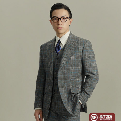 平圆方中30%羊毛亲王格西服套装
