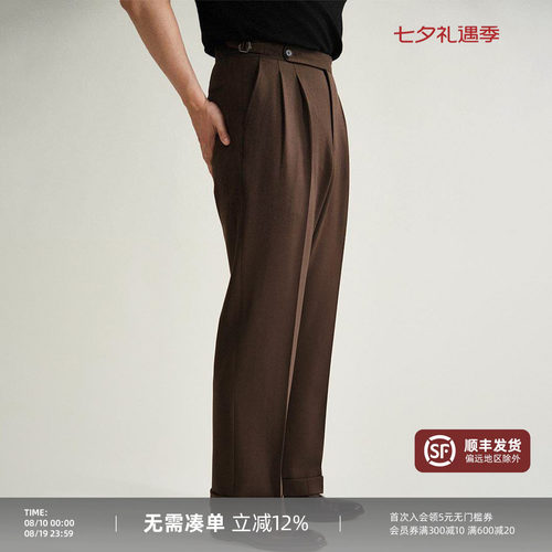 那不勒斯多线条商务休闲西裤男