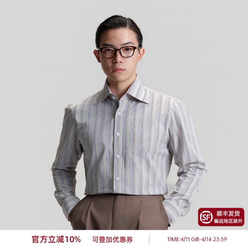 平圆方中温莎领条纹衬衫男款